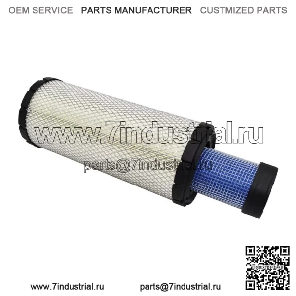 Новый комплект воздушного фильтра P822768 P822769 для John Deere 3120 3320 3520 RE68048 RE68049 - Image 4