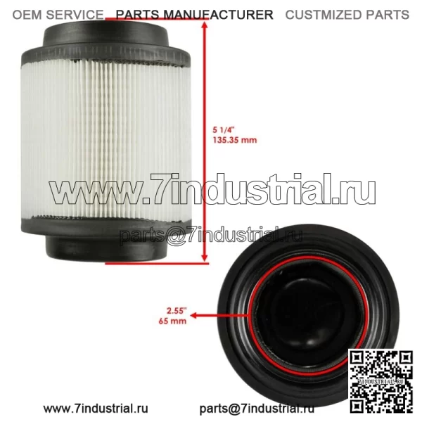 Воздушный фильтр для Polaris Ranger XP/CREW/XP CREW 1000 2017 2020 1262218 (Для: Polaris) - Image 2