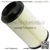 Очиститель воздушного фильтра для Polaris Scrambler XP 1000 2015-2019 7082101 (Для: Polaris) - Image 3