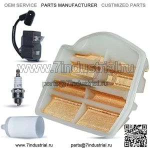 Топливный комплект катушки зажигания для Husqvarna 445 450 445e544080803, катушка зажигания, воздушный фильтр, топливный фильтр, свеча зажигания