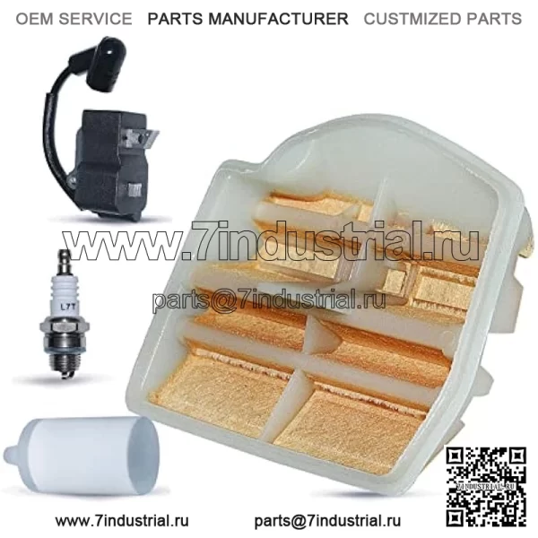 Топливный комплект катушки зажигания для Husqvarna 445 450 445e544080803, катушка зажигания, воздушный фильтр, топливный фильтр, свеча зажигания
