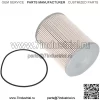 MIU802421 Фильтр сепаратора топливной воды с уплотнительным кольцом, совместимый с John Deere 1570 1575 1600 3032E 317G 318E 320G 332G 4044M 4044R 4052M 4052R 7400A 7500A - Image 4