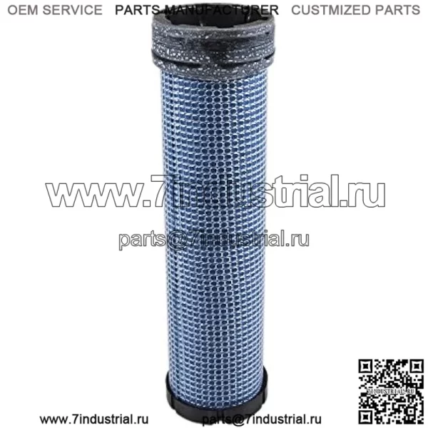Воздушный фильтр OEM John Deere 1505 1600 1620 1905 3120 3203 3215 3225 3225 C 3235B 3235 C 5105 5200 5210 5300 5310 RE68049 - Image 2
