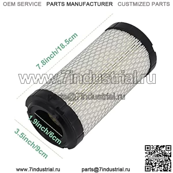 M113621 Воздушный фильтр, совместимый с Baldwin RS3715 Fleetguard AF25550 John Deere M113621 NAPA6449 (2 шт. в упаковке) - Image 2