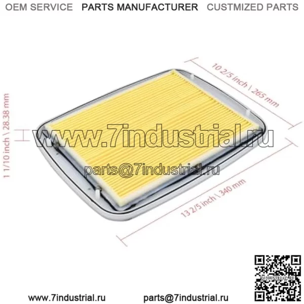 Воздушный фильтр 6S5-E4451-00-00 Совместим с Yamaha 1.8L FX SHO HO SVHO FZR FZS VXR VXS VX GP1800R Воздушный фильтр 006-590 6S5-E4451-01-00 6S5-E4451-00-00 6S5E44510000 - Image 2