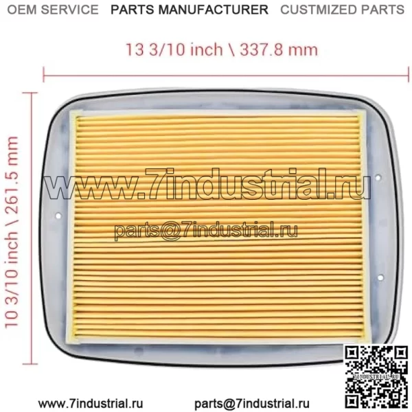 6S5E44510000 Воздушный фильтр 006-590 6S5-E4451-00-00 Совместим с Yamaha FX HO 2009-2019 FX Cruiser HO 2009-2019 FX SHO 2008-2015 FX Cruiser SHO 2008-2014 FX SVHO 2014-2019 FX Крейсер СВХО - Image 2