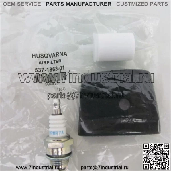 ПОДЛИННЫЙ КОМПЛЕКТ ДЛЯ ТЮНИНГА OEM HUSQVARNA 537186301 123C 123L 323C 223L 322L 323L 323R - Image 4