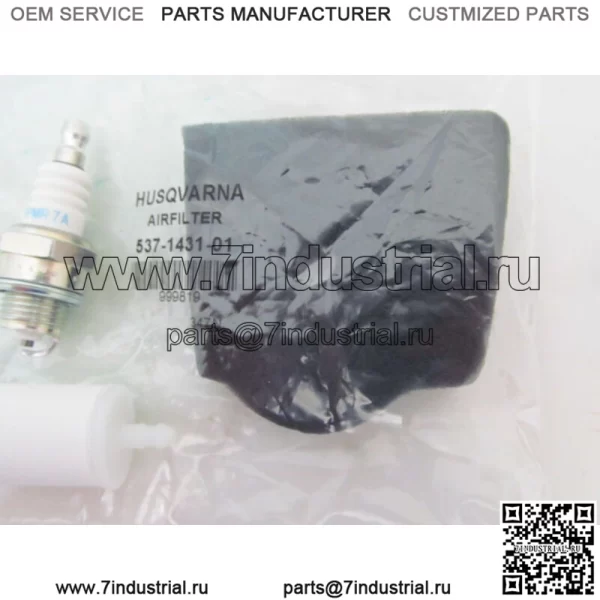 ПОДЛИННЫЙ КОМПЛЕКТ ДЛЯ ТЮНИНГА OEM HUSQVARNA 537143101 326C, 326HD75 326L 326LDX 326LX - Image 4