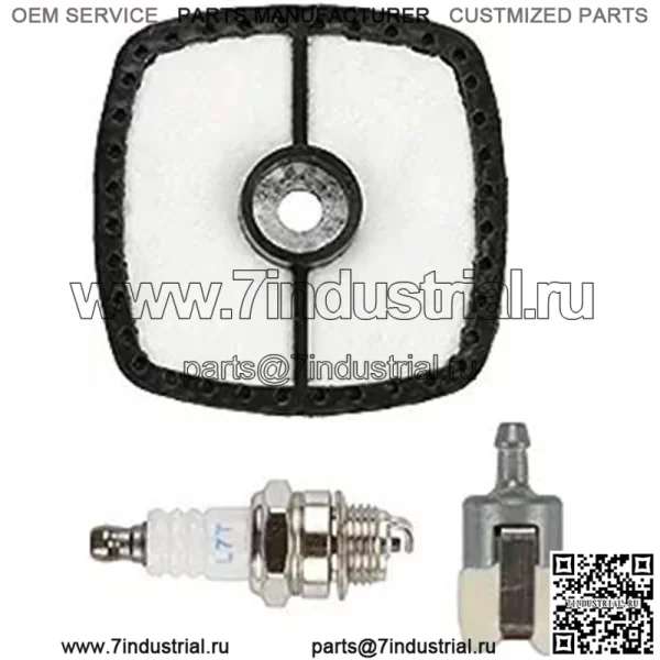 КОМПЛЕКТ ДЛЯ ОБСЛУЖИВАНИЯ OEM-НАСТРОЙКИ ECHO 90152Y SRM-210, HC-150, PB-200 A226001410