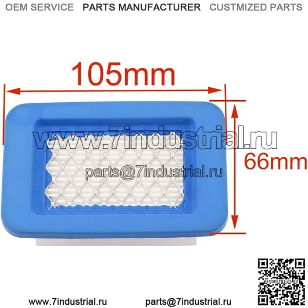 НАБОР ДЛЯ ОБСЛУЖИВАНИЯ OEM ECHO 90156Y PB-403, PB-500, PB-580, PB755 A226000032 - Image 3