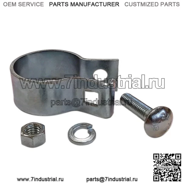 Зажим NAA5270A — подходит для трактора Ford