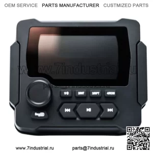 Аудиосистема MB Quart — Can-Am GMR-LED