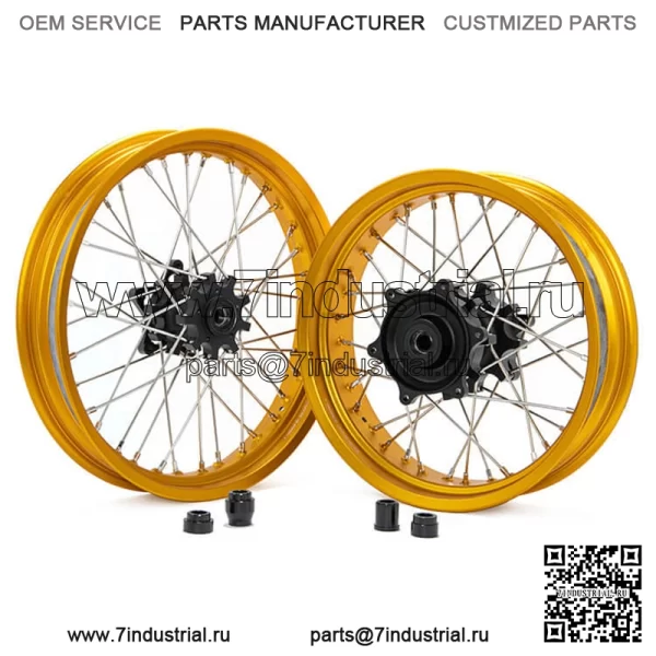 Ступицы бескамерных колес G310 Supermoto 17x3,5 19x2,5 со спицами, Cush Drive