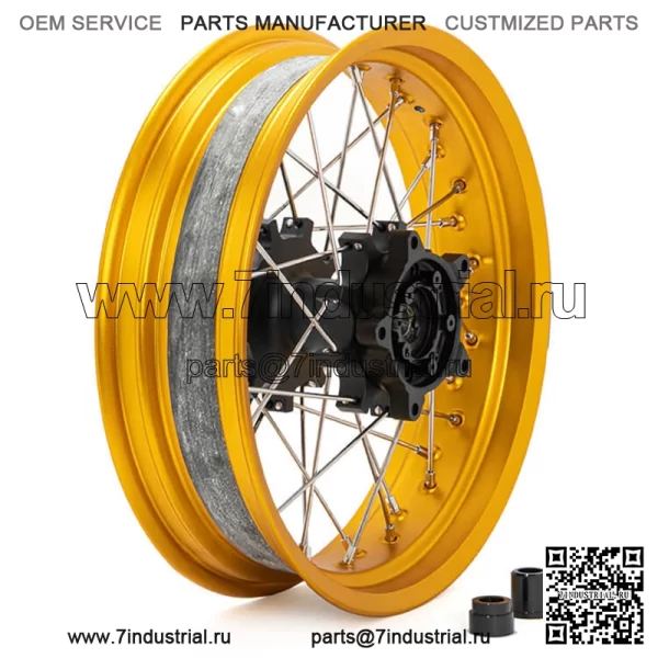 Ступицы бескамерных колес G310 Supermoto 17x3,5 19x2,5 со спицами, Cush Drive - Image 4