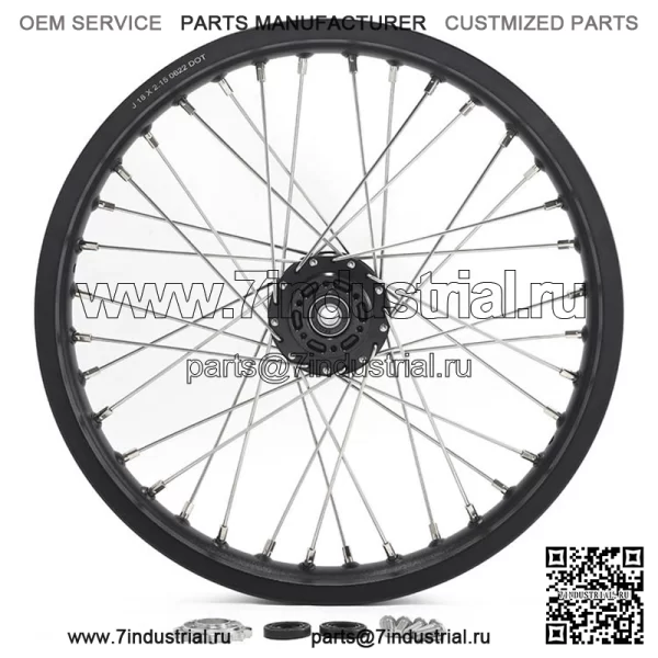 Обод заднего колеса Dirt eBike 18 дюймов 2,15 дюйма для SurRon Light Bee/Segway X160 X260