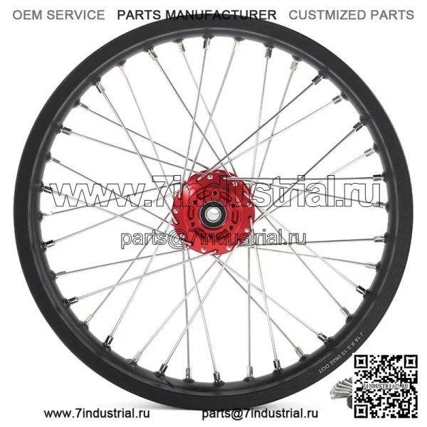 Обод заднего колеса Dirt eBike 18 дюймов 2,15 дюйма для SurRon Light Bee/Segway X160 X260 - Image 3