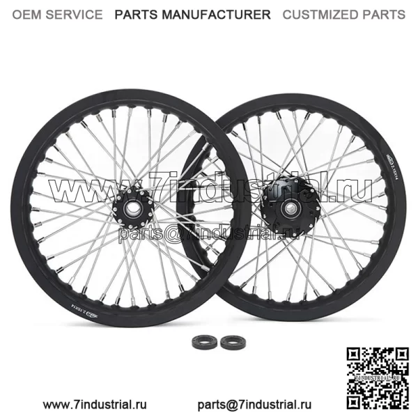 Комплекты колесных дисков Dirt eBike 14*14 для Talaria Sting - Image 2