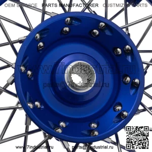 Изготовленные на заказ 12-дюймовые мотоциклетные диски для NMAX 125/155/V2
