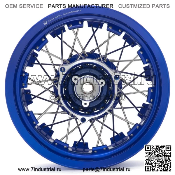 Изготовленные на заказ 12-дюймовые мотоциклетные диски для NMAX 125/155/V2 - Image 2