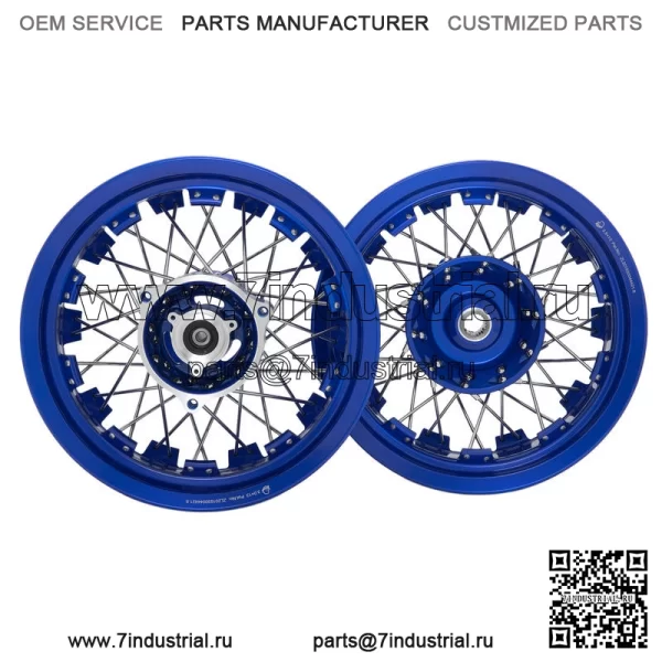 Высококачественные колеса для Yamaha NMAX 125/155/V2 - Image 2