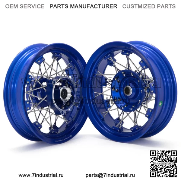 Высококачественные колеса для Yamaha NMAX 125/155/V2 - Image 3