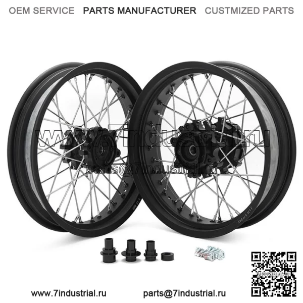 Комплект колесных дисков со спицами для мотоцикла Husqvarna Svartpilen 401/KTM Duke 390