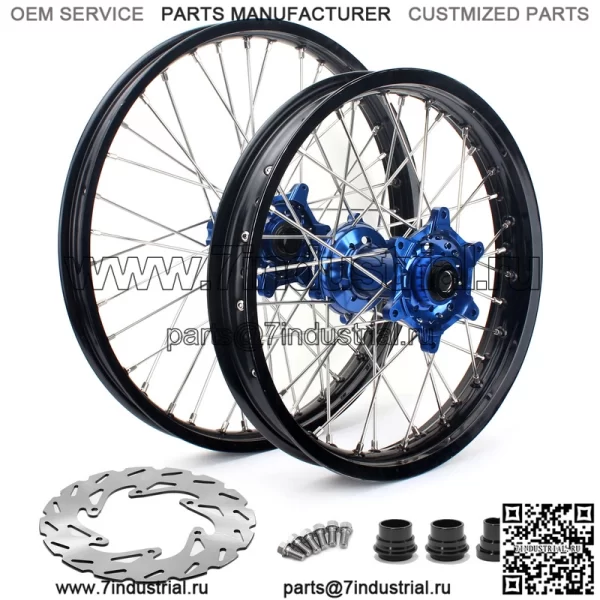 Для бета-версии RR/RR Race Edition/RR-S/Xtrainer 2020-2023 комплект алюминиевых колесных дисков для мотоцикла для бездорожья