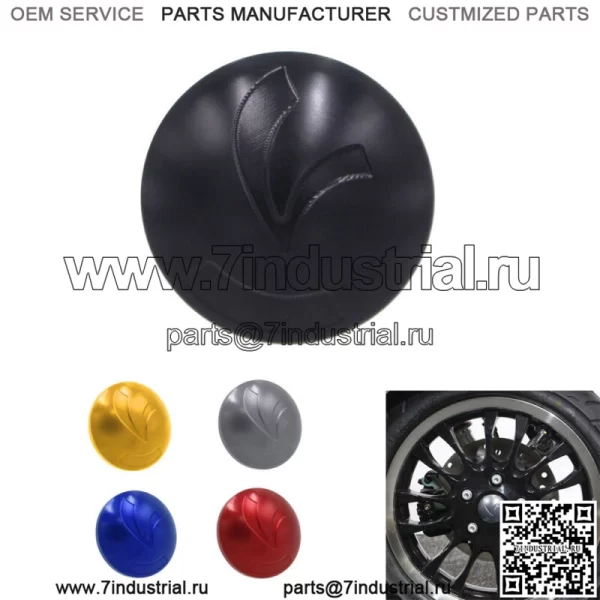 Крышка ступицы центра обода мотоцикла для GTS 250 300 Sprint Primavera 150 (для: Vespa)