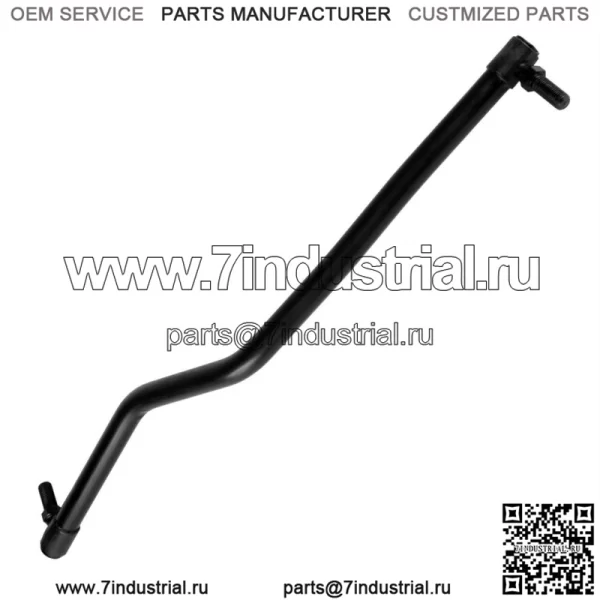 Левая рулевая тяга для газонного трактора Poulan Pro PB20A42LT PB20A46 532194740 - Image 4