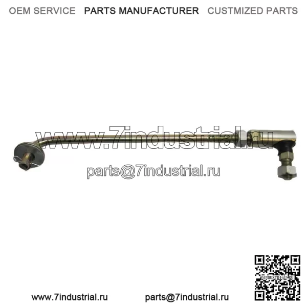 Комплект рычагов дроссельной заслонки подходит для Massey Ferguson 1876343M92 Universal Fit