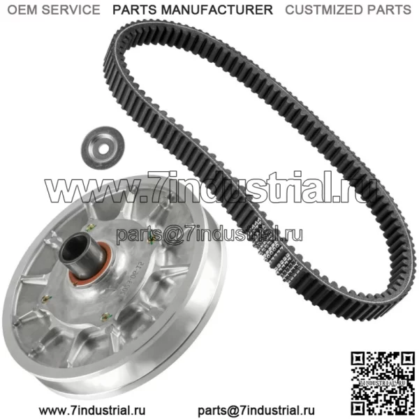 Вторичное сцепление с ремнем для Polaris RZR XP 1000 2014 2015 1323166