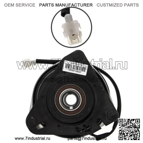 Комплект сцепления ремня ВОМ для Poulan RZ5424 Z254 RZ5426 RZ54i Z254i - Image 2