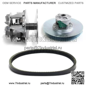 Первичный привод, вторичный привод с ремнем для John Deere XUV 620i 625i Gator