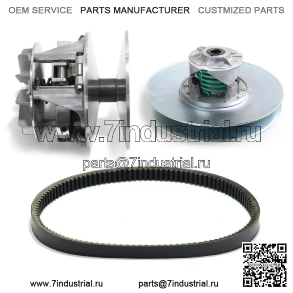Первичный привод, вторичный привод с ремнем для John Deere XUV 620i 625i Gator