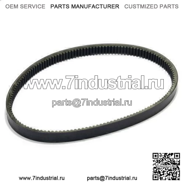 Муфта первичного привода с ремнем AM138536 M174026 для John Deere TX Turf 4X2 Gator - Image 4