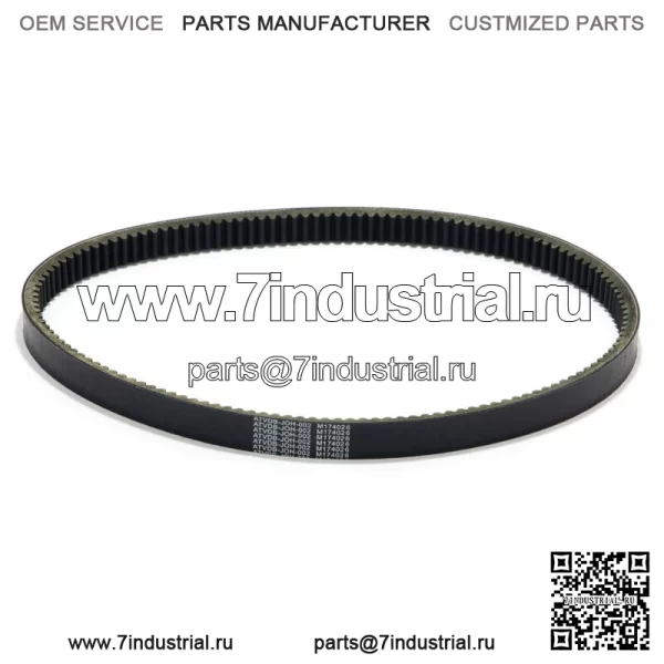 Первичная приводная муфта + ремень M174026 для John Deere Gator TX 4X2 TX Turf AM133495 - Image 5