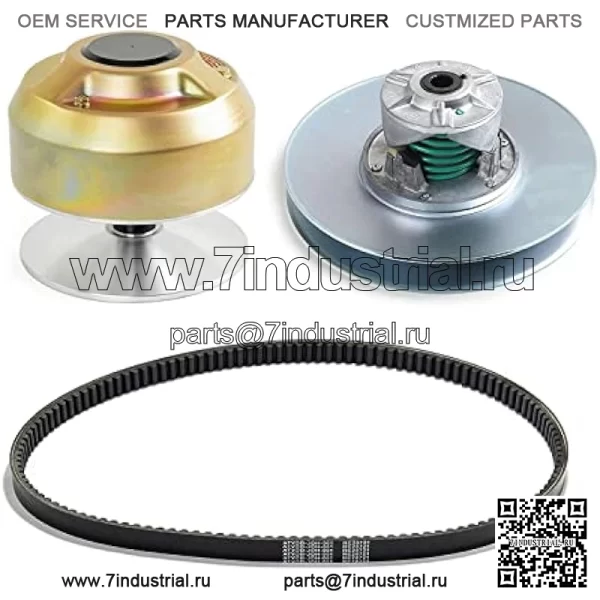 Комплект сцепления с ремнем AM138487 AM138486 для внедорожника John Deere 4X2 4X4 HPX HPX815E 6X4 Trail Worksite Gator