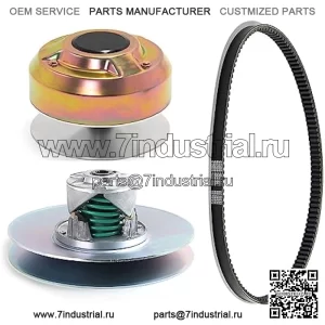 Новый комплект сцепления Hconcet с ремнем AM140986 AM138486 M125383, совместимый с внедорожником John Deere 4X2 4X4 HPX HPX815E 6X4 Trail Worksite Gator
