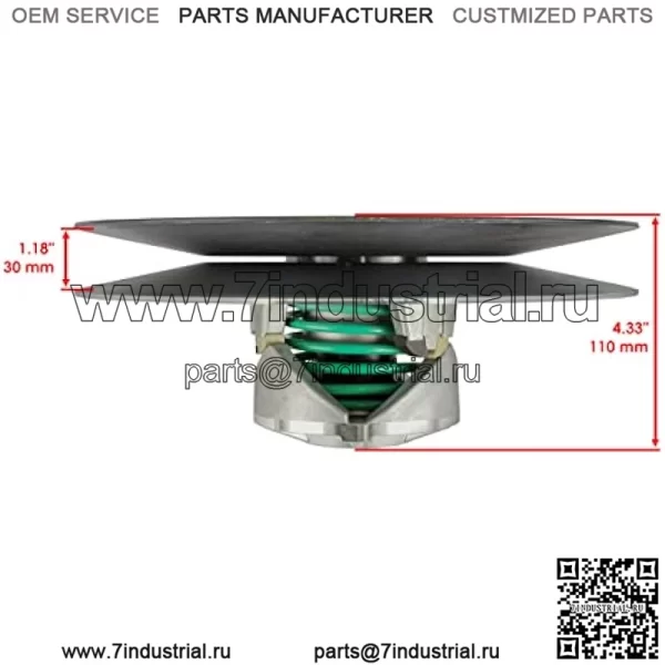 Ведомый шкив вторичного сцепления, совместимый с John Deere AM140967 - Image 2