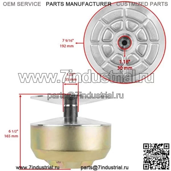 Полная муфта первичного привода, совместимая с John Deere Gator и Trail Gator 4X2 / AM140985 AM128794 - Image 2