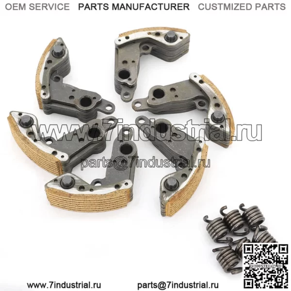 Держатель колодки мокрого сцепления в сборе для Yamaha Grizzly 700 2007-2015/Grizzly 550 2009-2014/Rhino 700 2008-2009 2011-2013/Viking 700 2014
