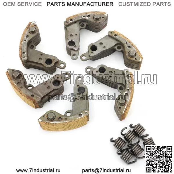 Держатель колодки мокрого сцепления в сборе для Yamaha Grizzly 700/Kodiak 700 2019-2020/Viking 700 2015-2020 - Image 2