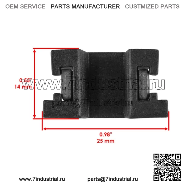 Комплект для ремонта первичного сцепления Yamaha Grizzly 350 YFM350 2007–2014 гг. - Image 3