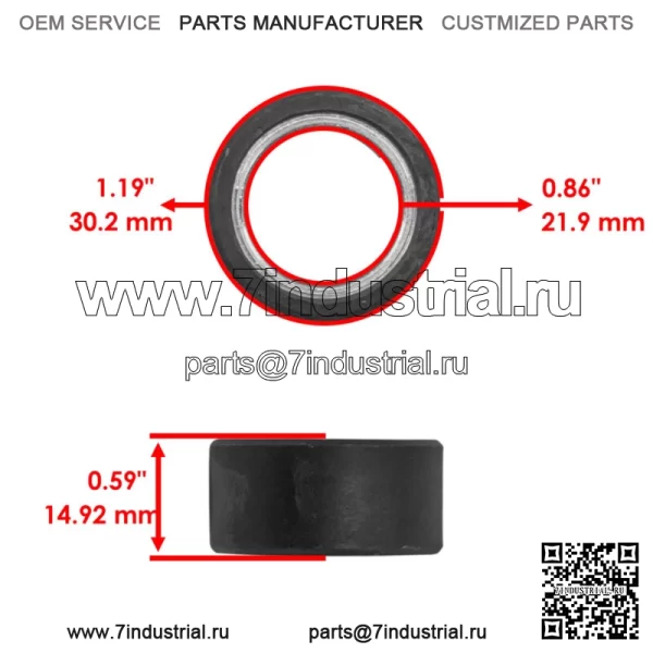 Комплект для ремонта первичного сцепления Yamaha Grizzly 350 YFM350 2007–2014 гг. - Image 4