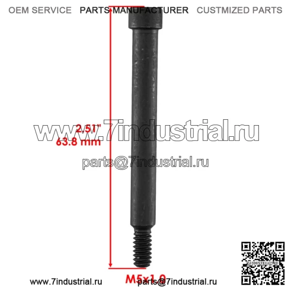 Комплект сцепления первичного привода для Polaris RZR XP 4 1000 2014–2023/1323317 1323068 (Для: Polaris) - Image 5