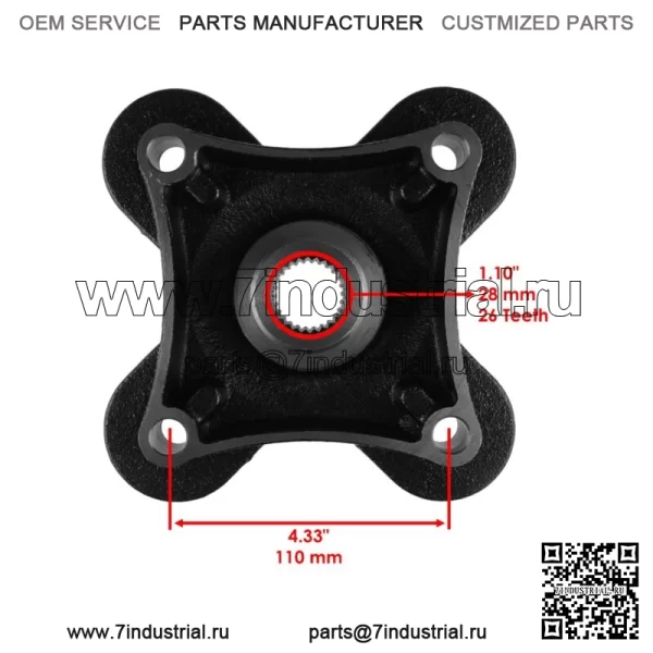 Ступица переднего и заднего колеса для Polaris RZR XP 1000 2014-20/RZR XP 4 1000 2014-17/4X (для: Polaris) - Image 3