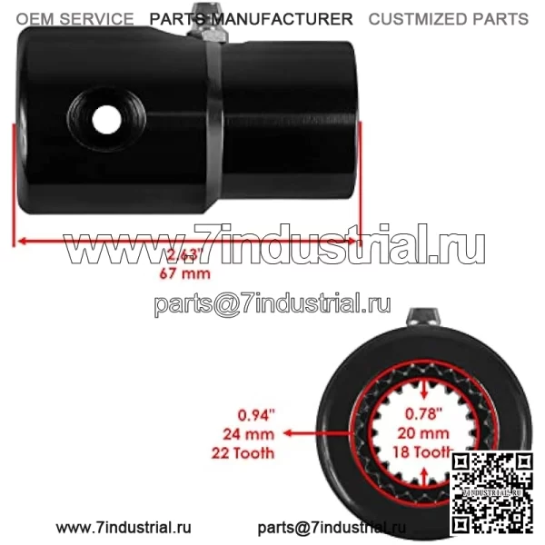 Запасная часть OEM для шлицевой муфты вала подходит для John Deere HPX615E HPX815E XUV625i Gas AM143829 Индекс-DDR965-GTF1-63383 - Image 2