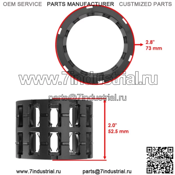 Выходная втулка переднего дифференциала и роликовая опора для Polaris RZR S 800 2009-14 (Для: Polaris) - Image 4