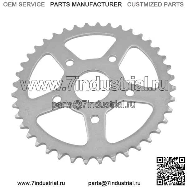 41201-965-000 Звездочка цепи заднего колеса для Honda, 40 зубьев