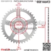 41201-965-000 Звездочка цепи заднего колеса для Honda, 40 зубьев - Image 2